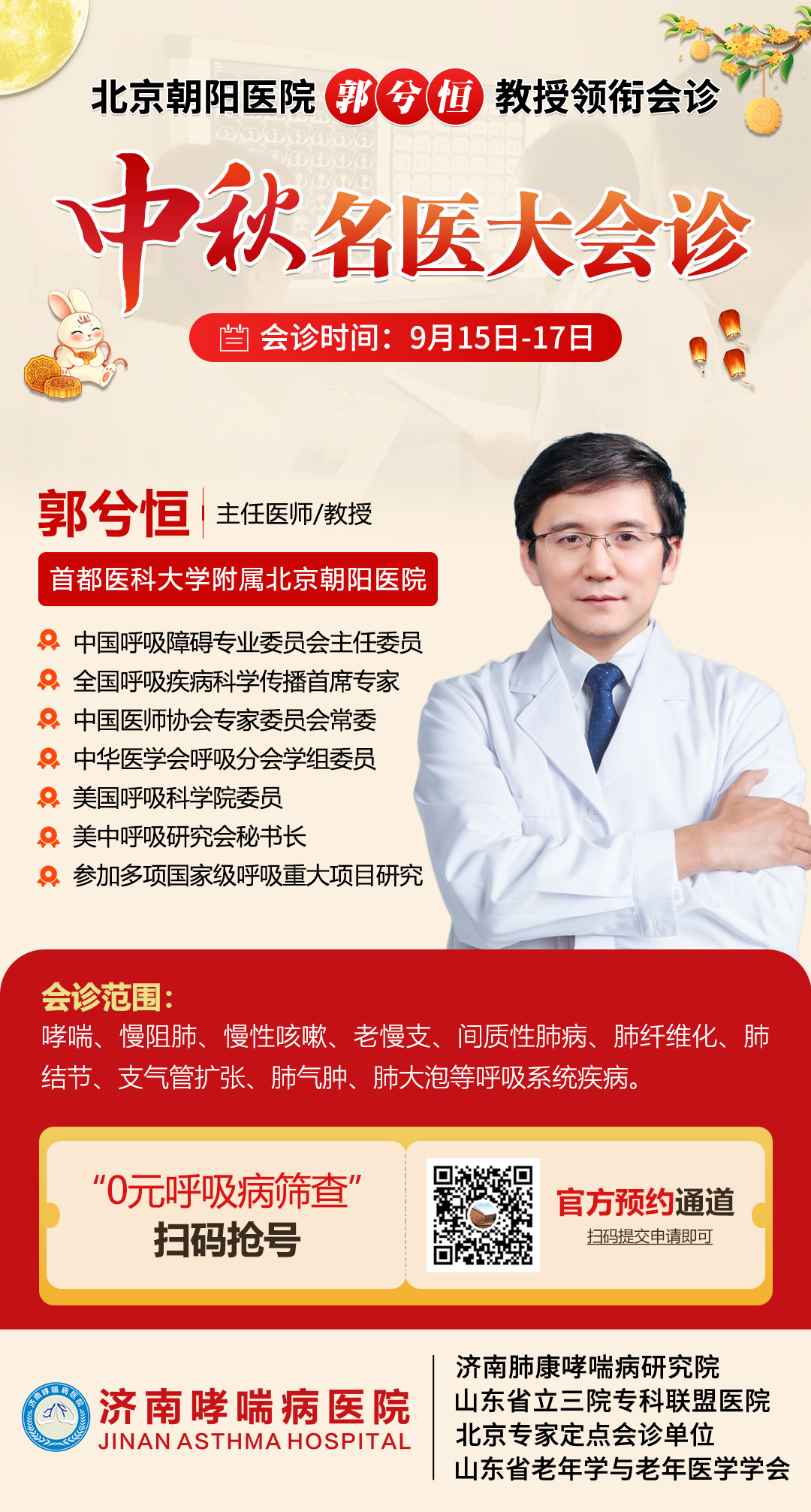 1726212309175966.png 2.png