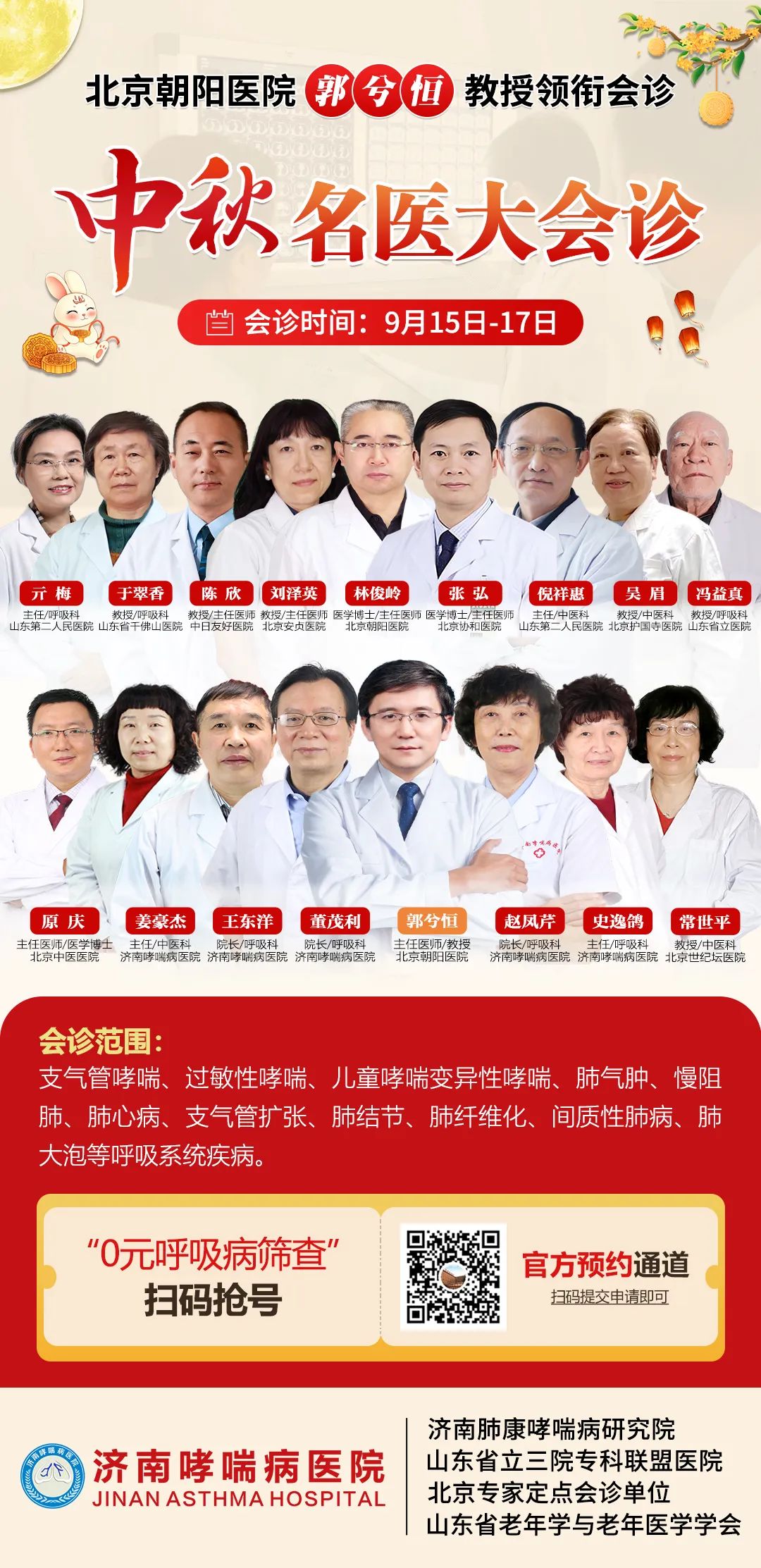 1726212395784451.jpg 1.jpg